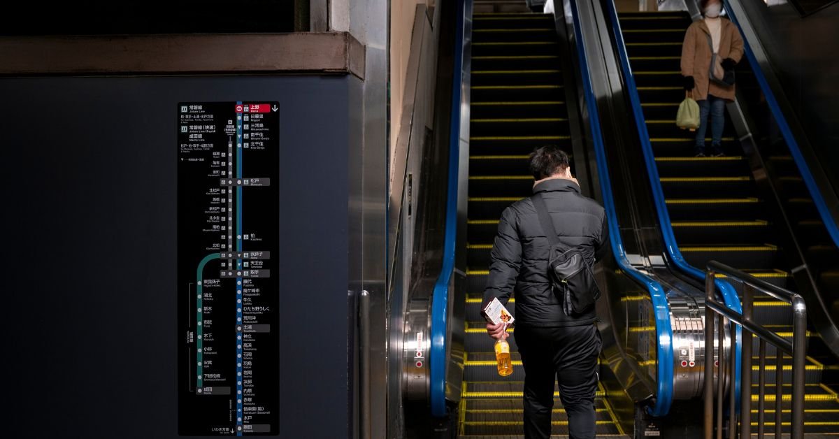 When Elevators Were Invented